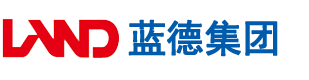 操肥逼视逼安徽蓝德集团电气科技有限公司